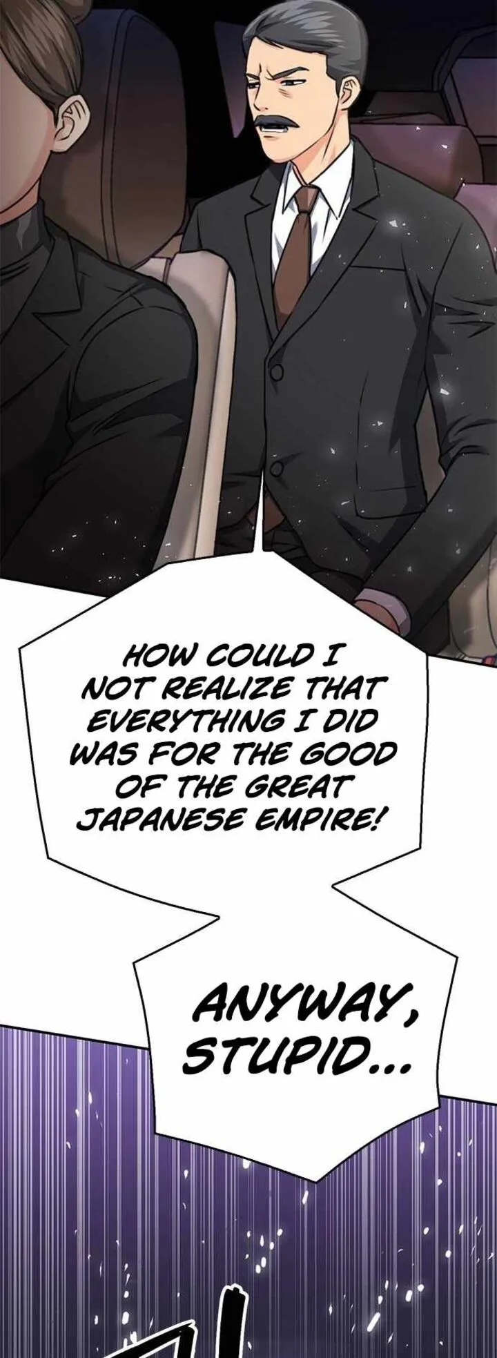 Seoul Station Druid Chapter 135 page 74