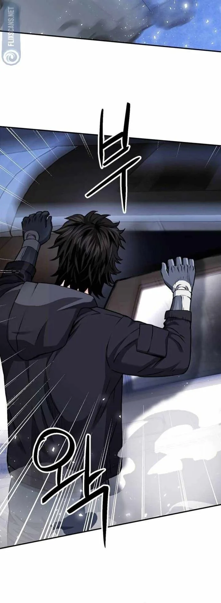 Seoul Station Druid Chapter 135 page 78