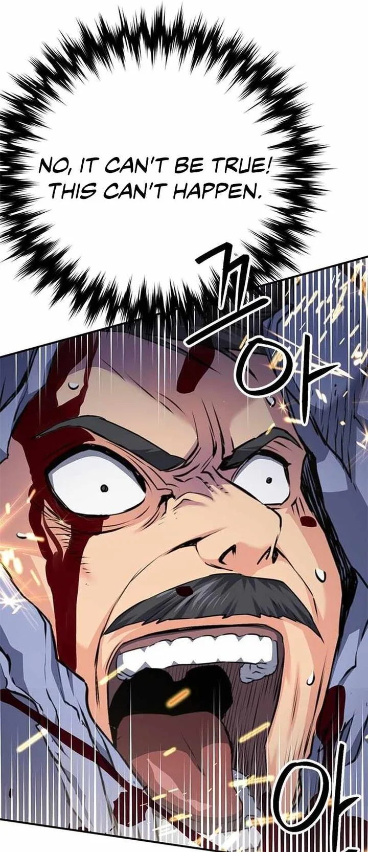 Seoul Station Druid Chapter 136 page 21