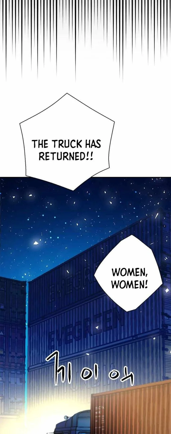Seoul Station Druid Chapter 139 page 71