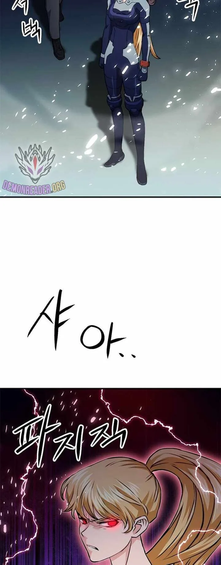 Seoul Station Druid Chapter 139 page 81