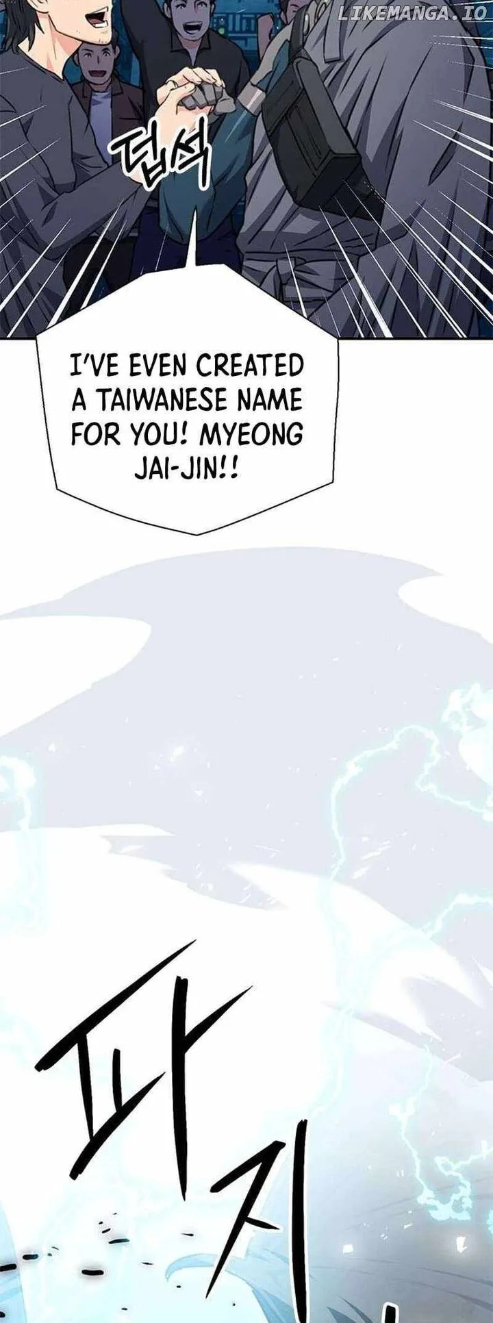 Seoul Station Druid Chapter 142 page 61