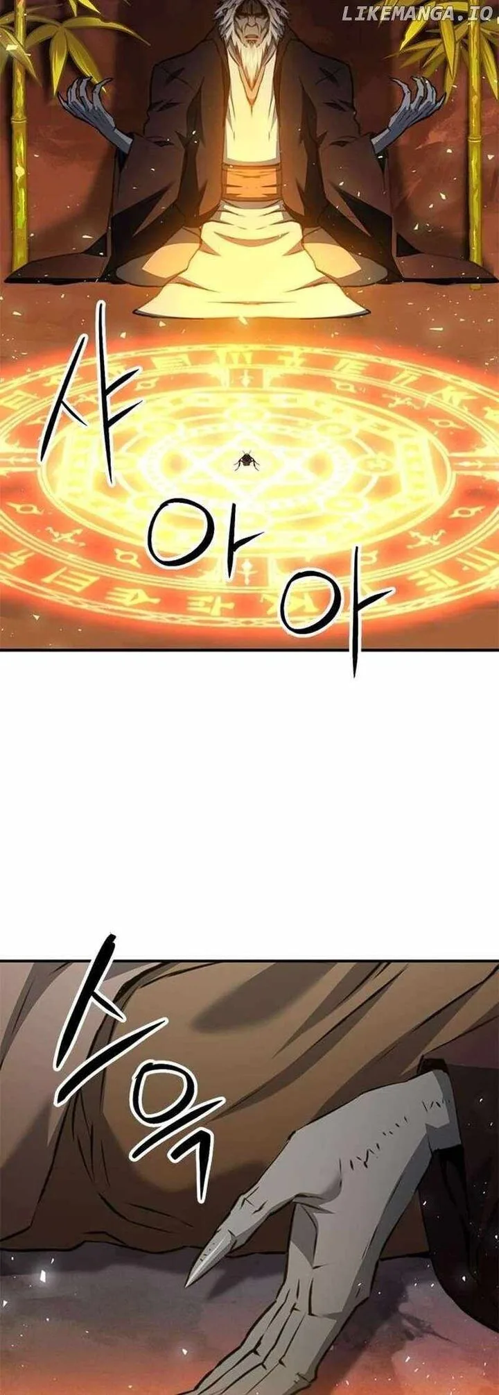Seoul Station Druid Chapter 142 page 88