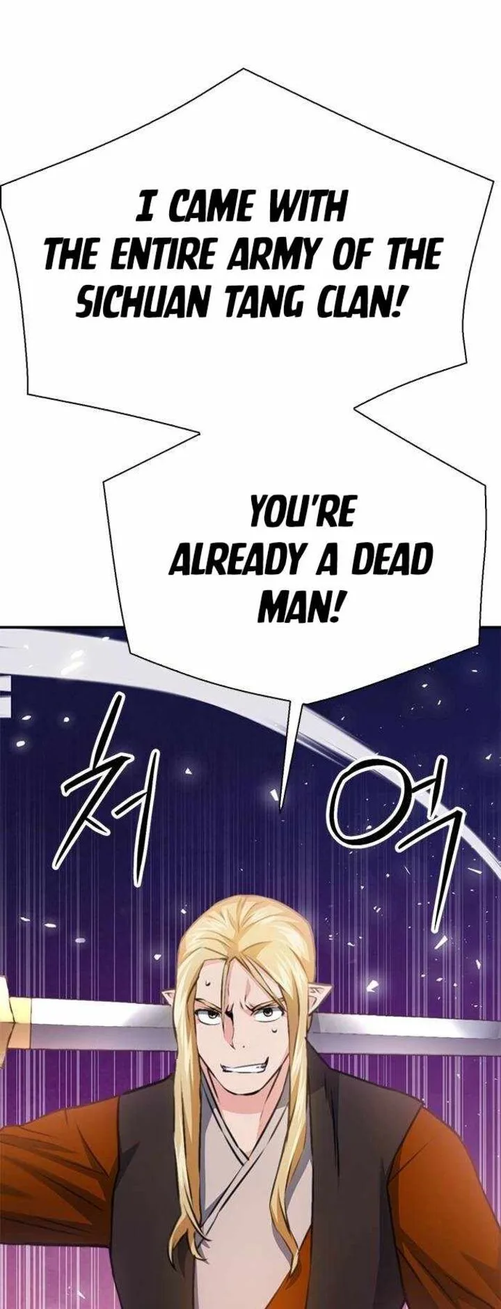 Seoul Station Druid Chapter 143 page 1