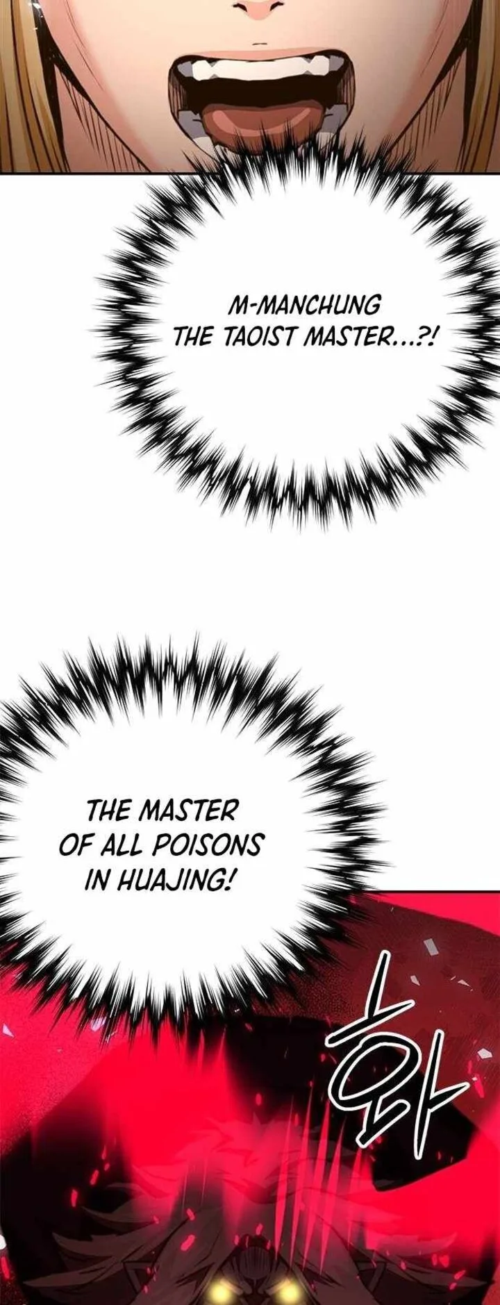 Seoul Station Druid Chapter 143 page 5