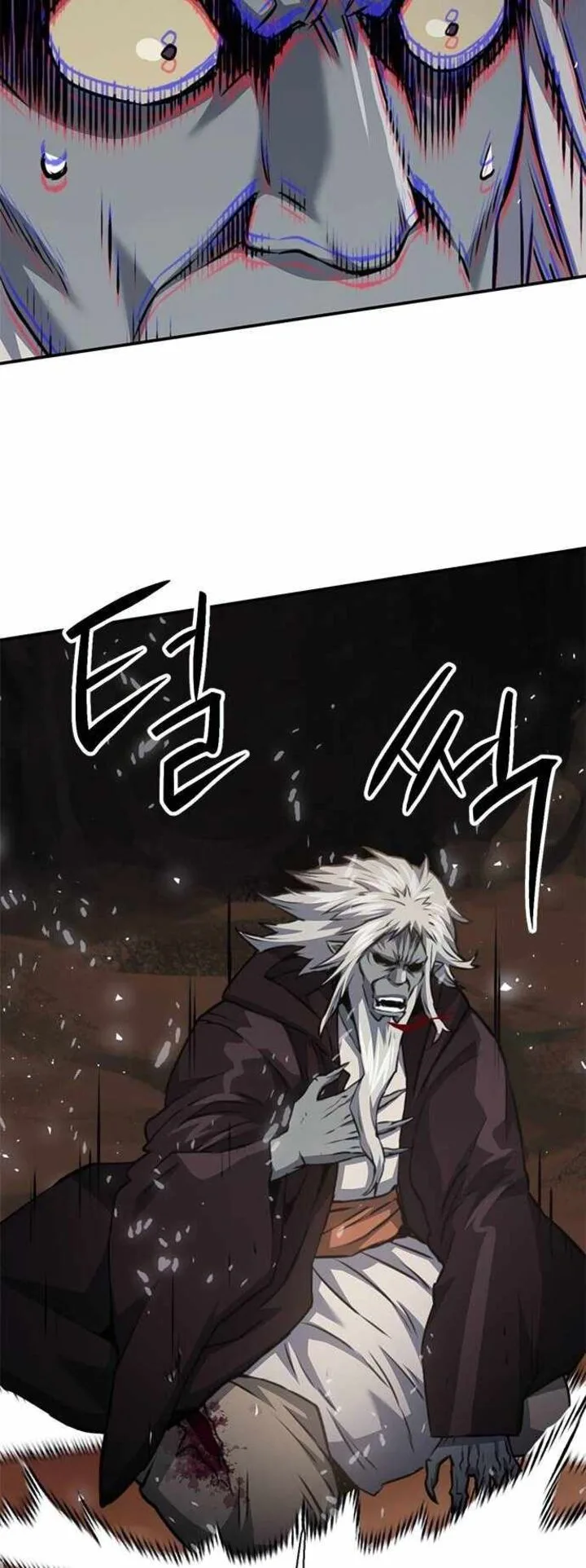 Seoul Station Druid Chapter 143 page 20