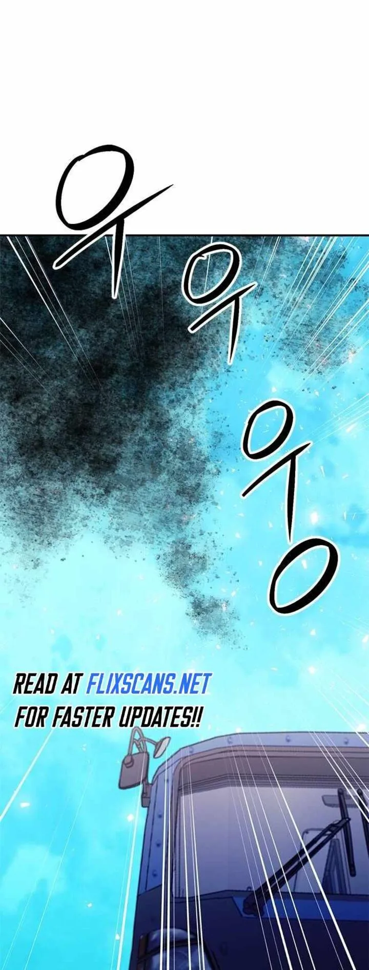 Seoul Station Druid Chapter 143 page 39