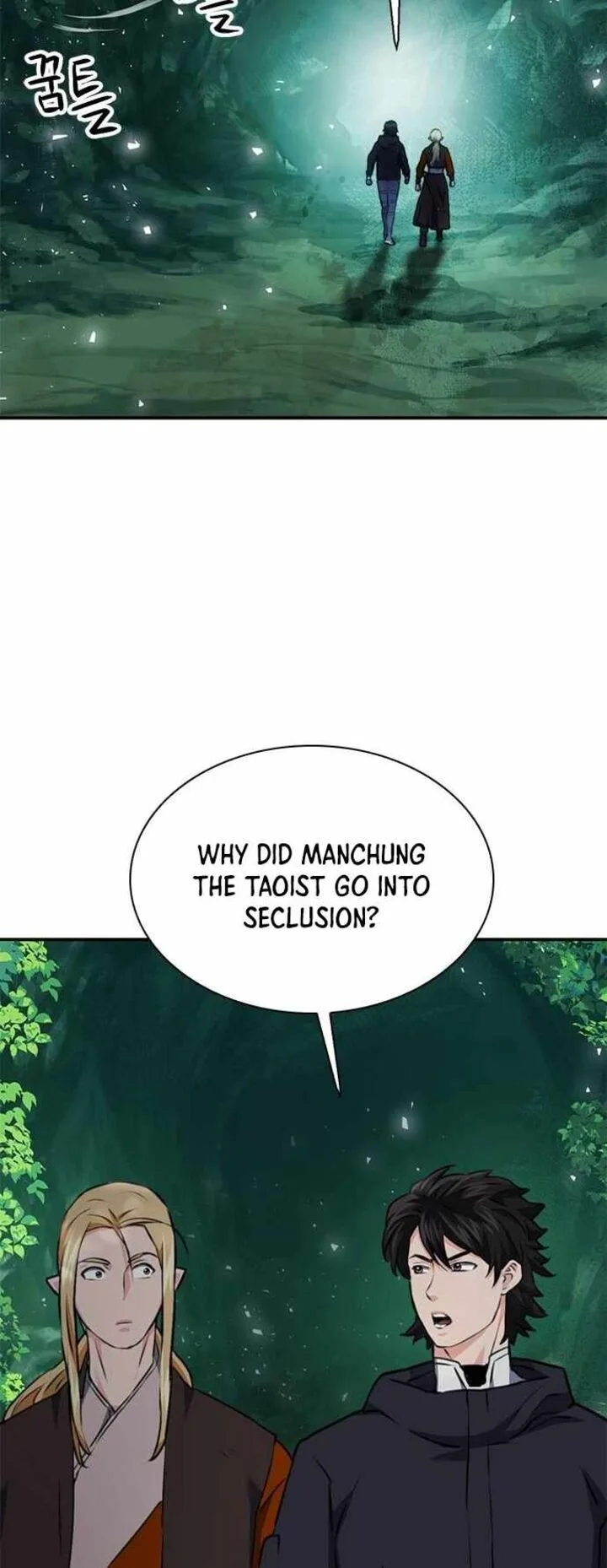 Seoul Station Druid Chapter 143 page 81