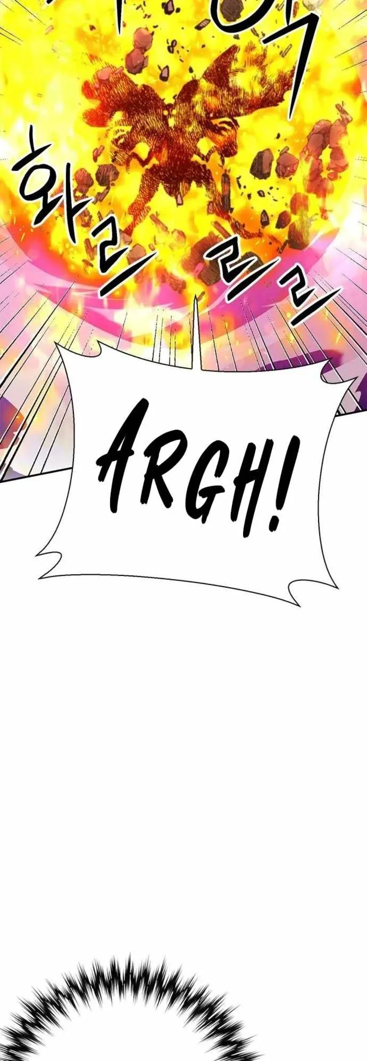 Seoul Station Druid Chapter 144 page 13