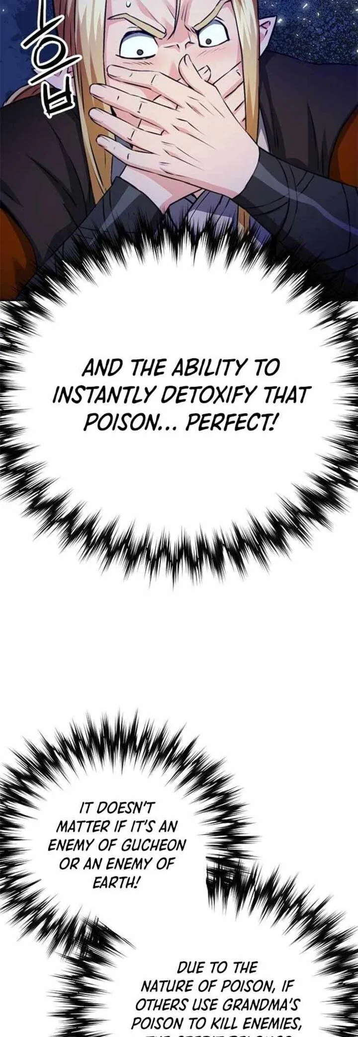 Seoul Station Druid Chapter 144 page 49