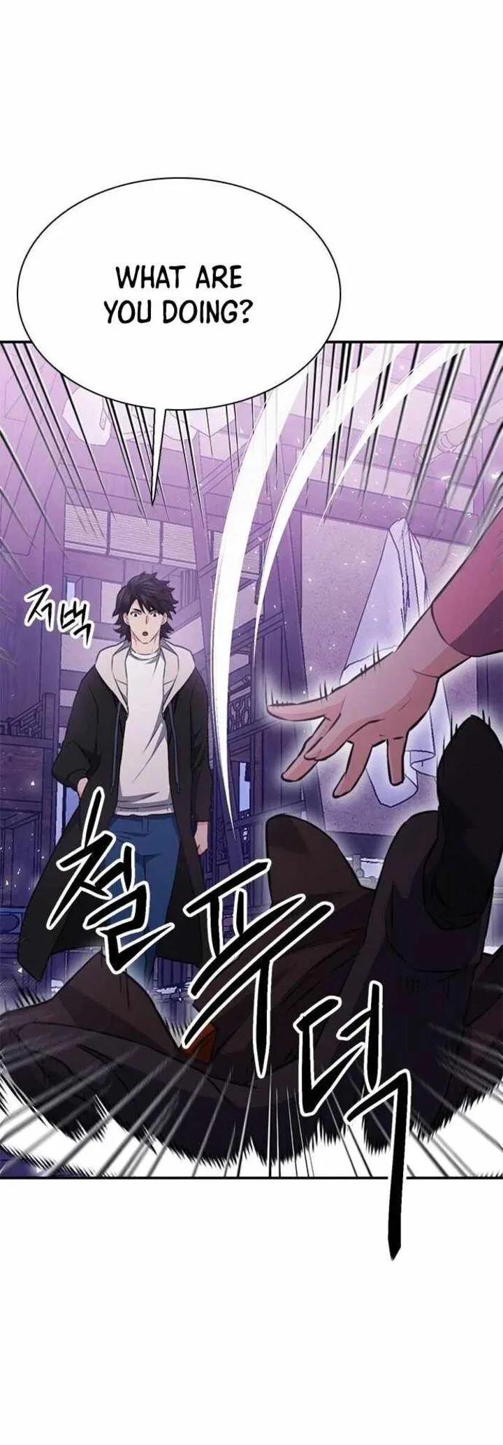 Seoul Station Druid Chapter 144 page 53