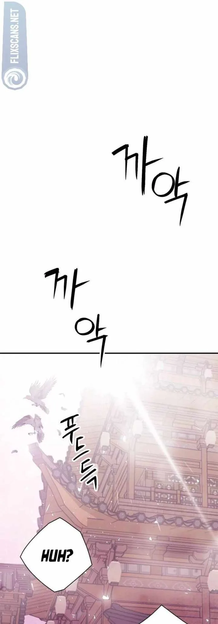 Seoul Station Druid Chapter 144 page 66