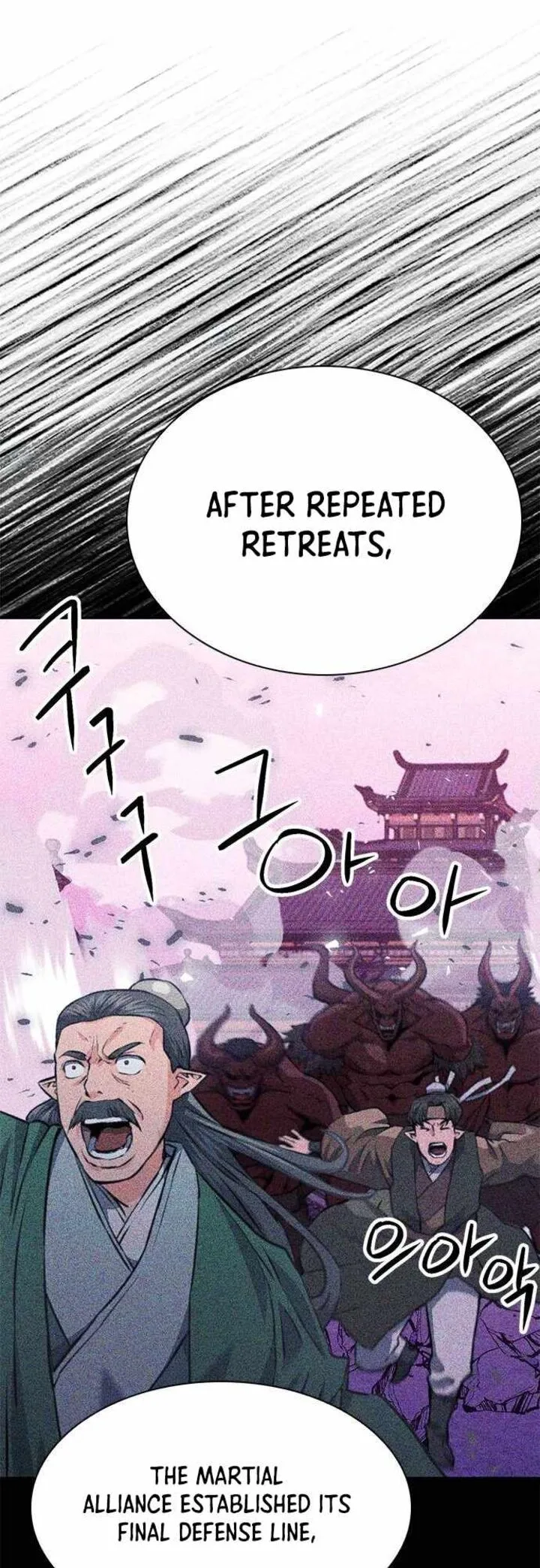 Seoul Station Druid Chapter 144 page 71