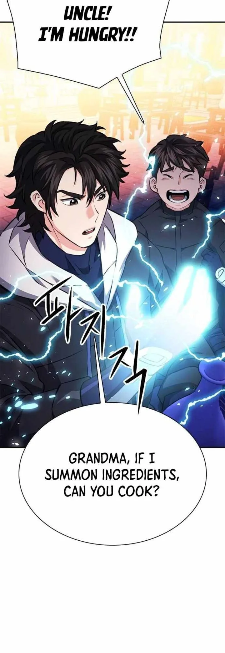 Seoul Station Druid Chapter 144 page 75