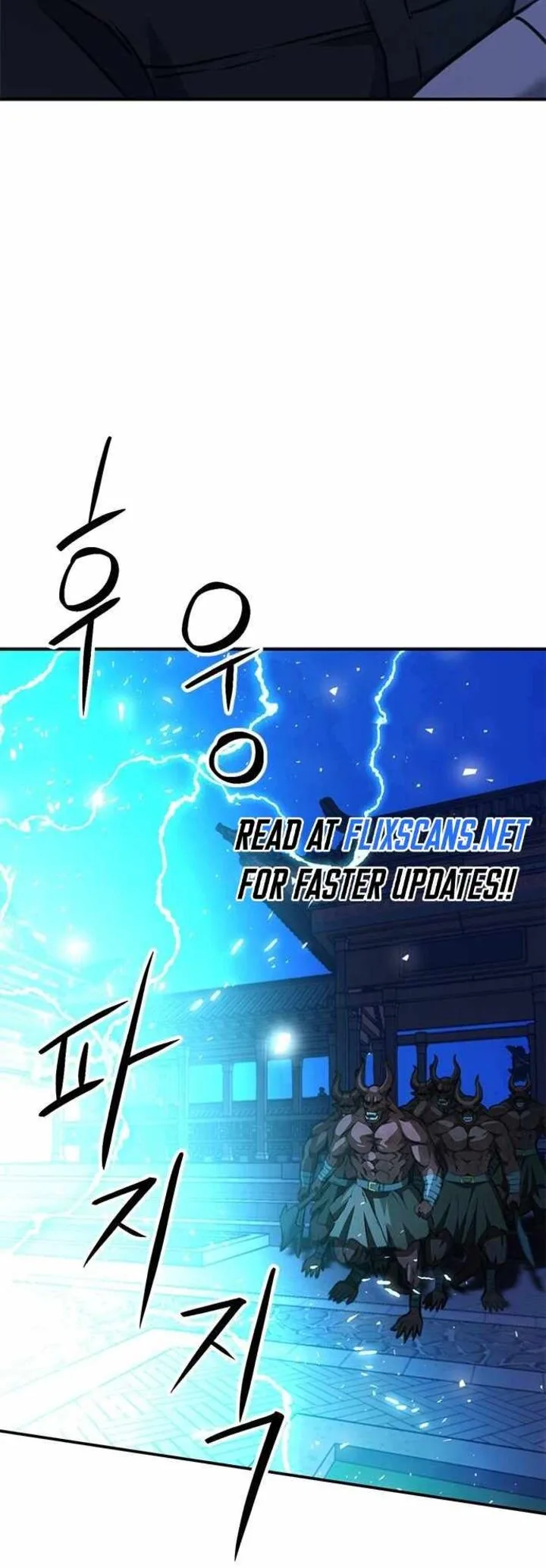 Seoul Station Druid Chapter 144 page 95