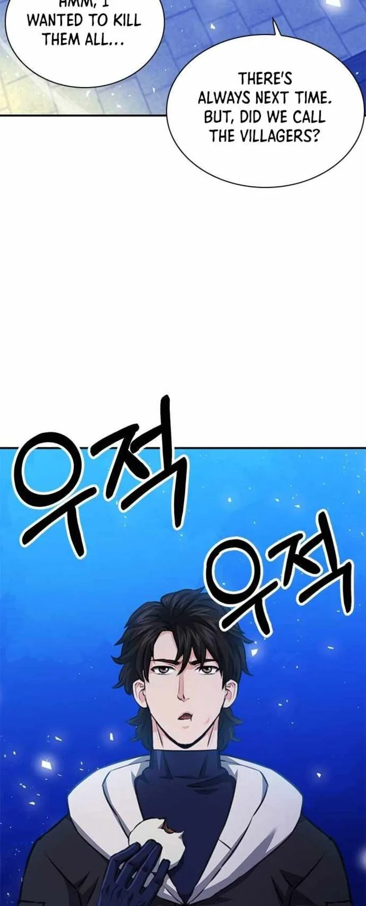 Seoul Station Druid Chapter 144 page 104