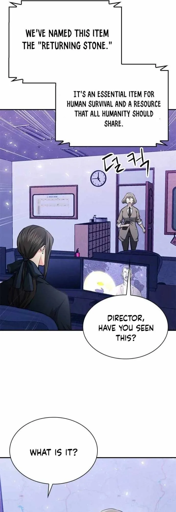 Seoul Station Druid Chapter 145 page 33