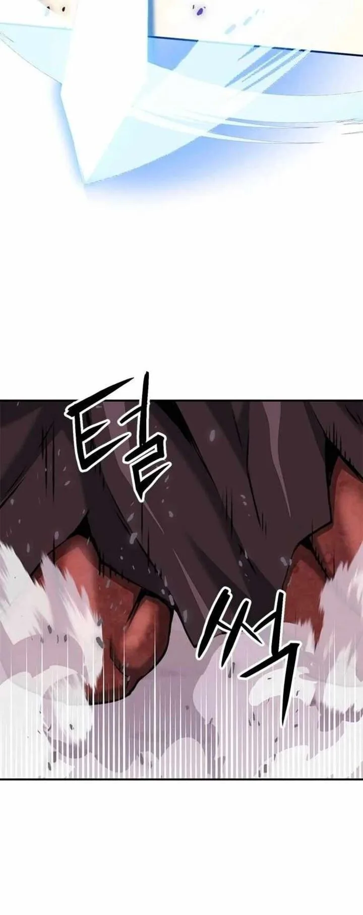 Seoul Station Druid Chapter 146 page 27
