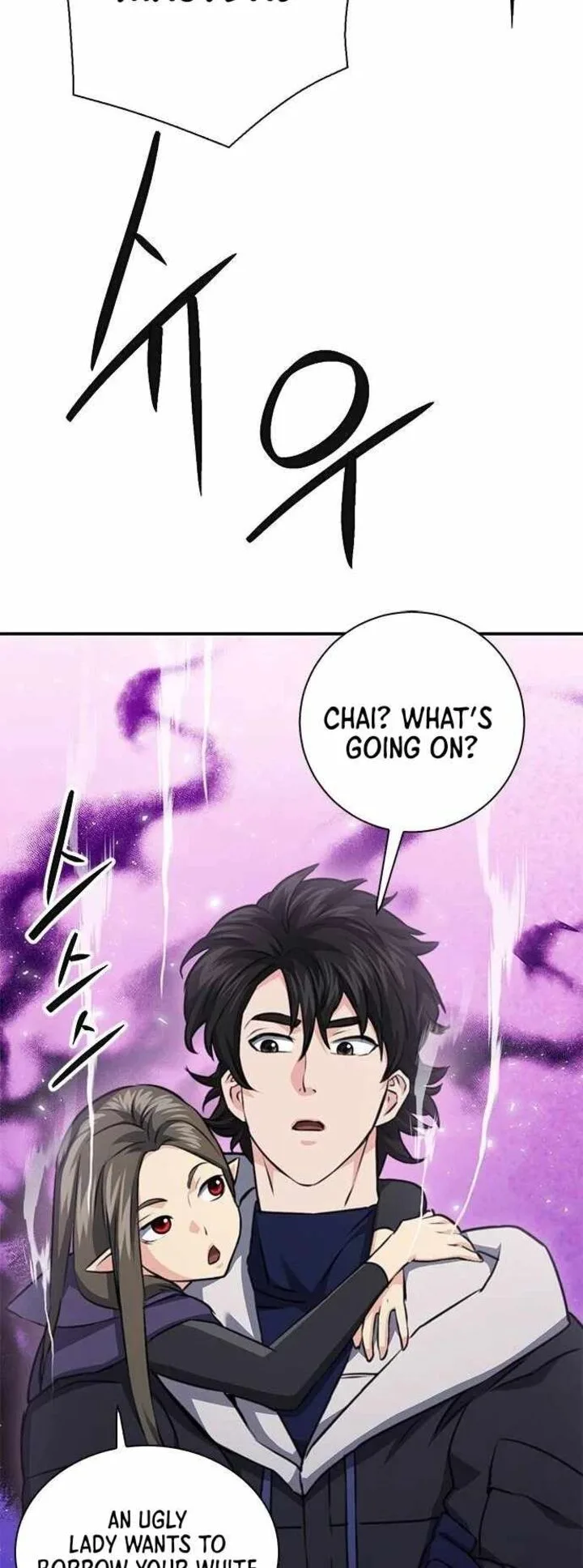 Seoul Station Druid Chapter 146 page 36