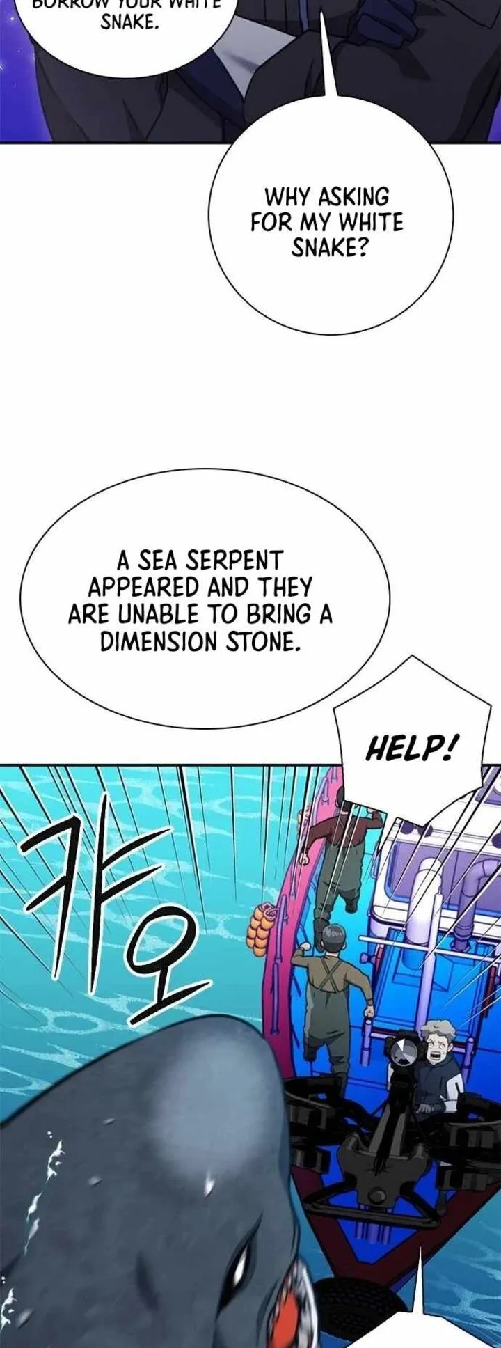 Seoul Station Druid Chapter 146 page 37
