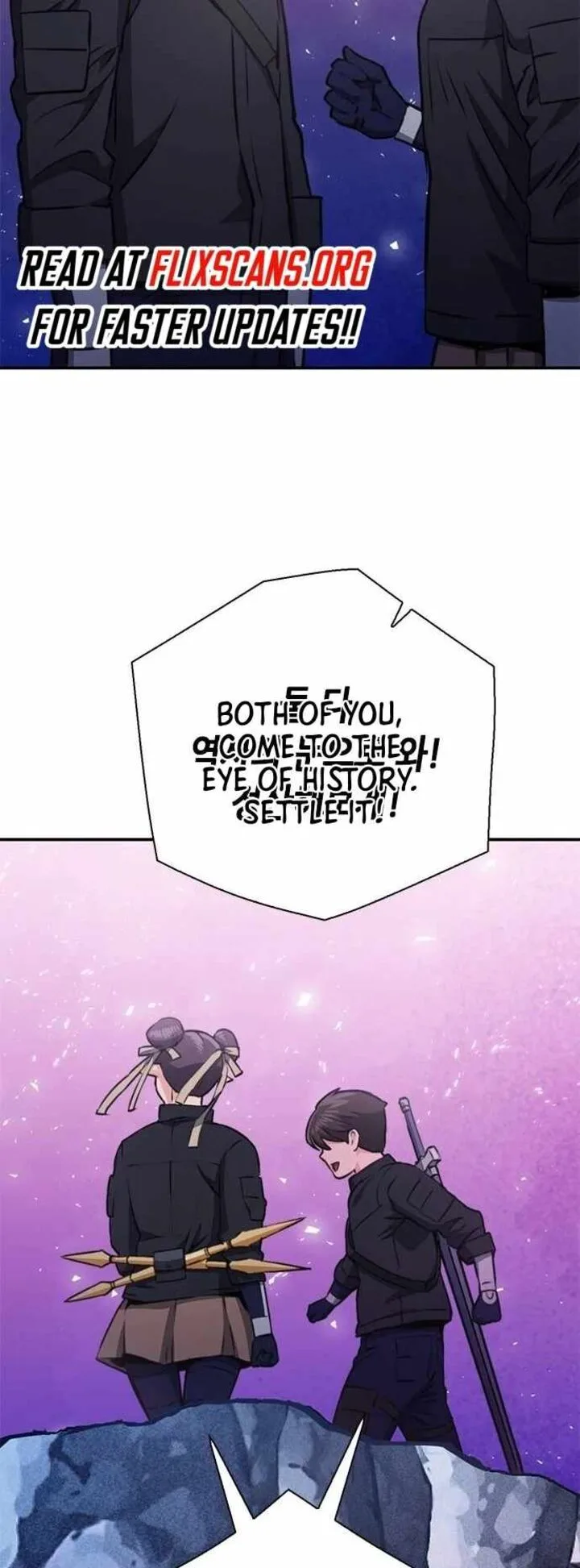 Seoul Station Druid Chapter 146 page 56