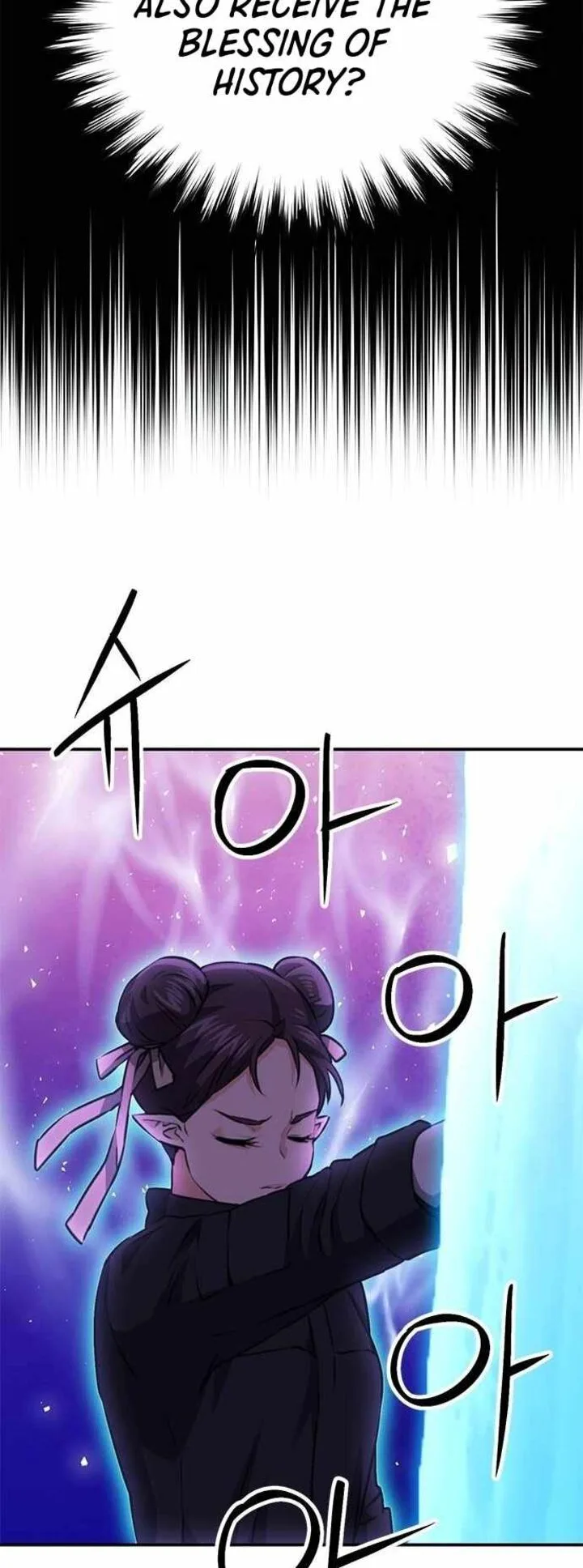 Seoul Station Druid Chapter 146 page 60
