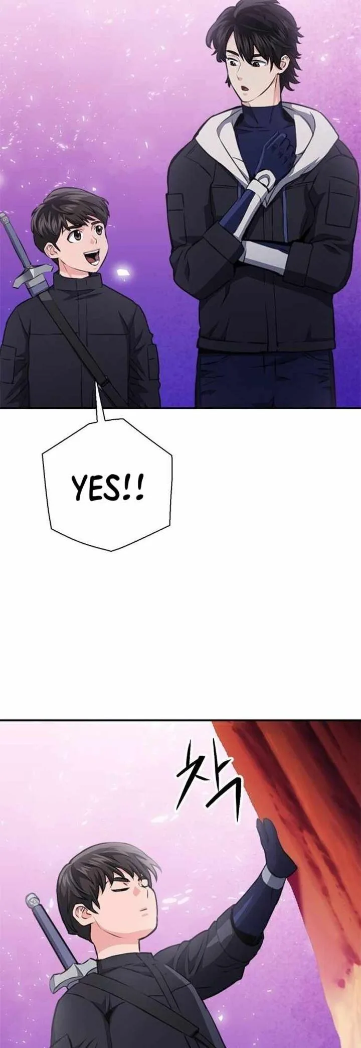 Seoul Station Druid Chapter 146 page 65