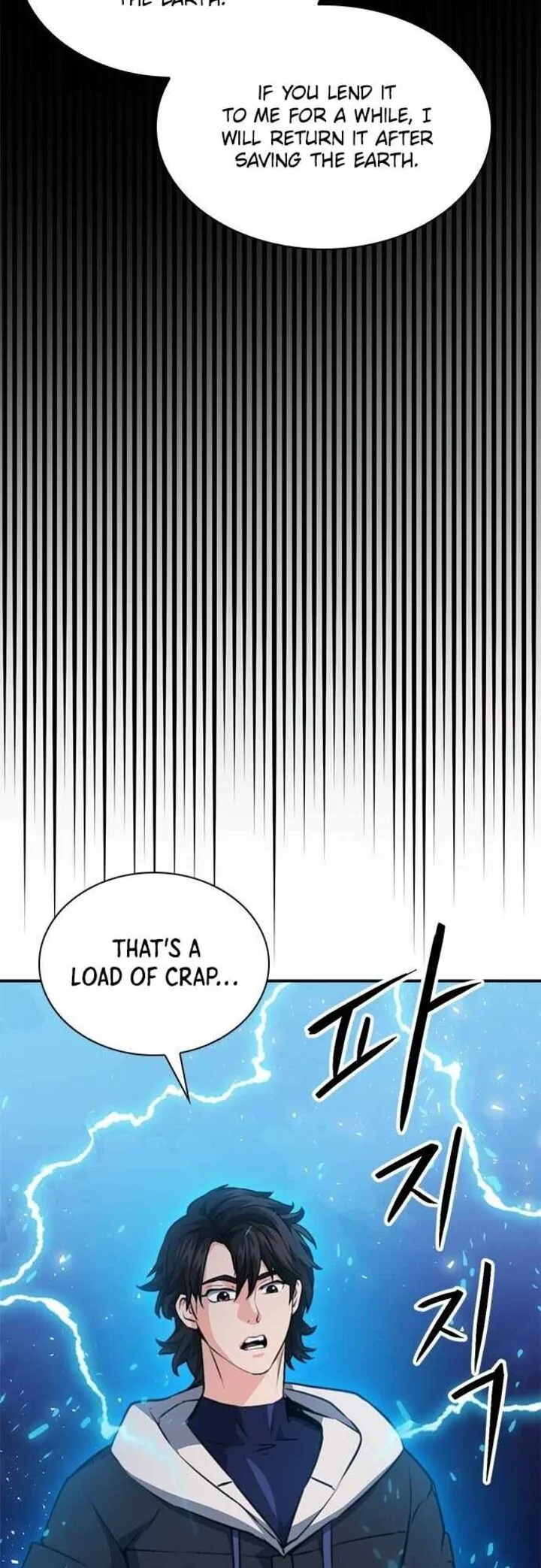 Seoul Station Druid Chapter 149 page 4