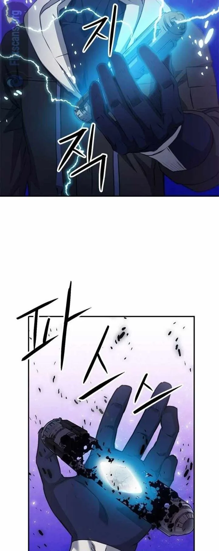 Seoul Station Druid Chapter 149 page 22