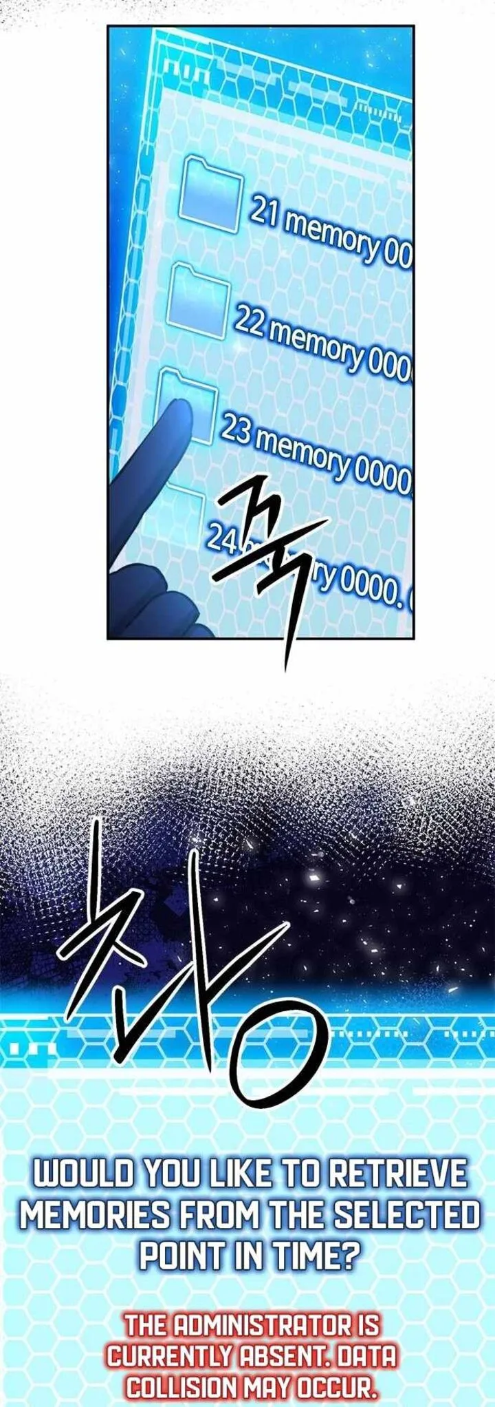 Seoul Station Druid Chapter 149 page 27