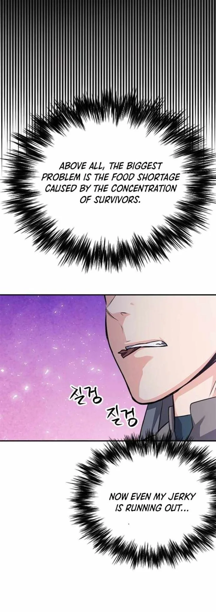 Seoul Station Druid Chapter 149 page 42