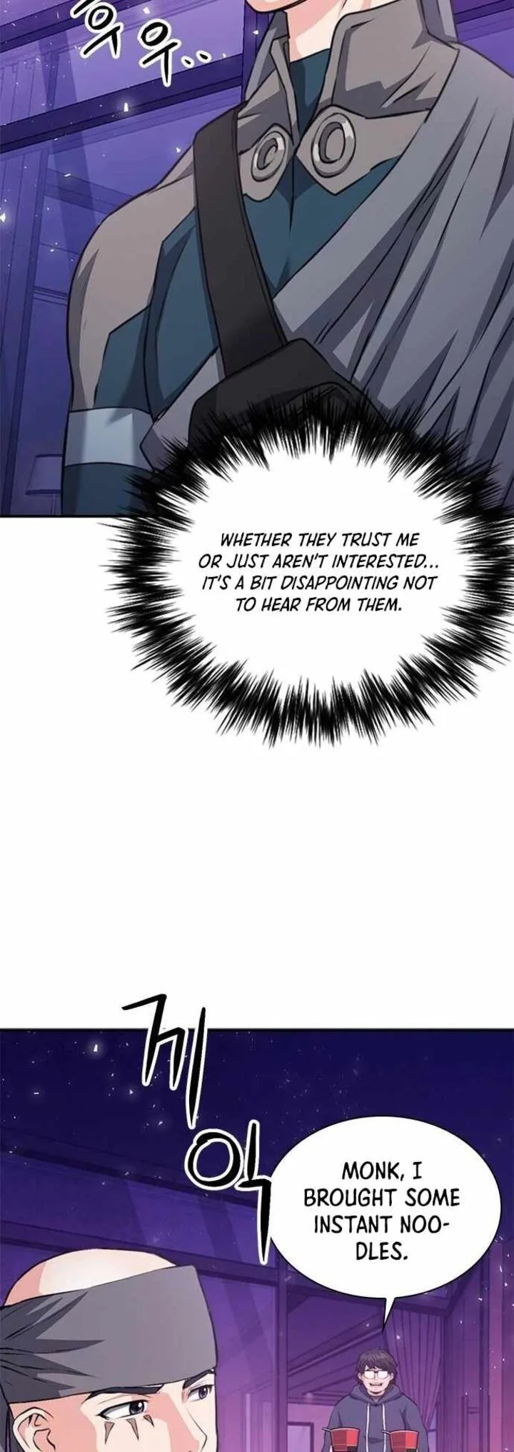 Seoul Station Druid Chapter 149 page 44