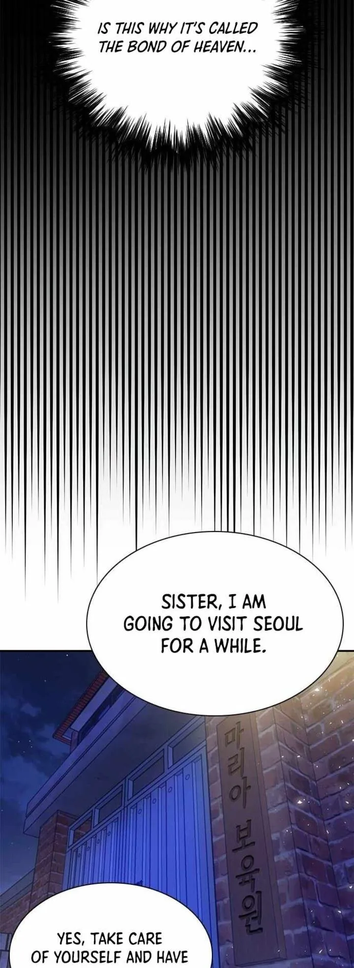 Seoul Station Druid Chapter 149 page 69