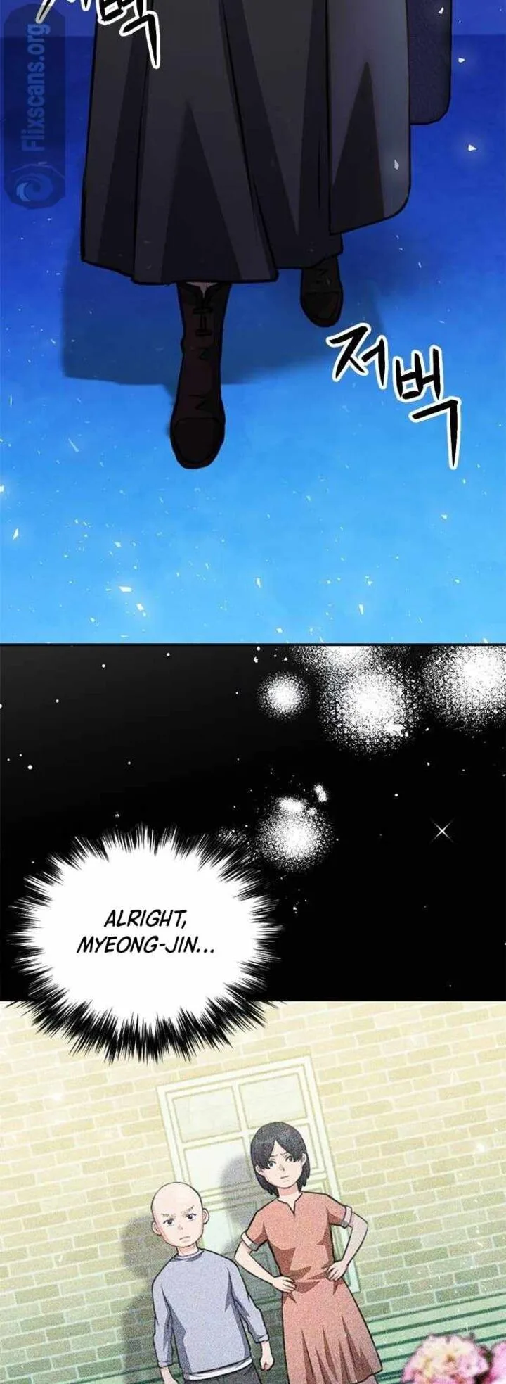 Seoul Station Druid Chapter 149 page 71