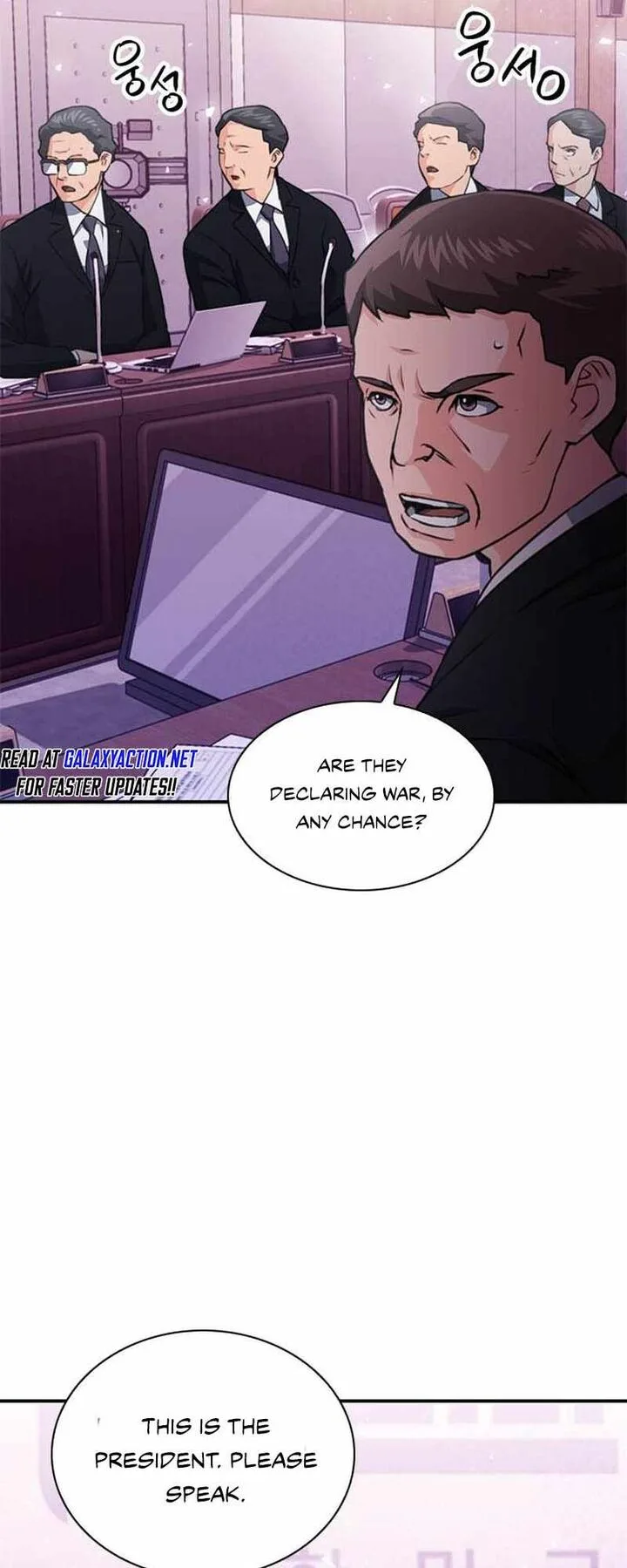 Seoul Station Druid Chapter 153 page 63