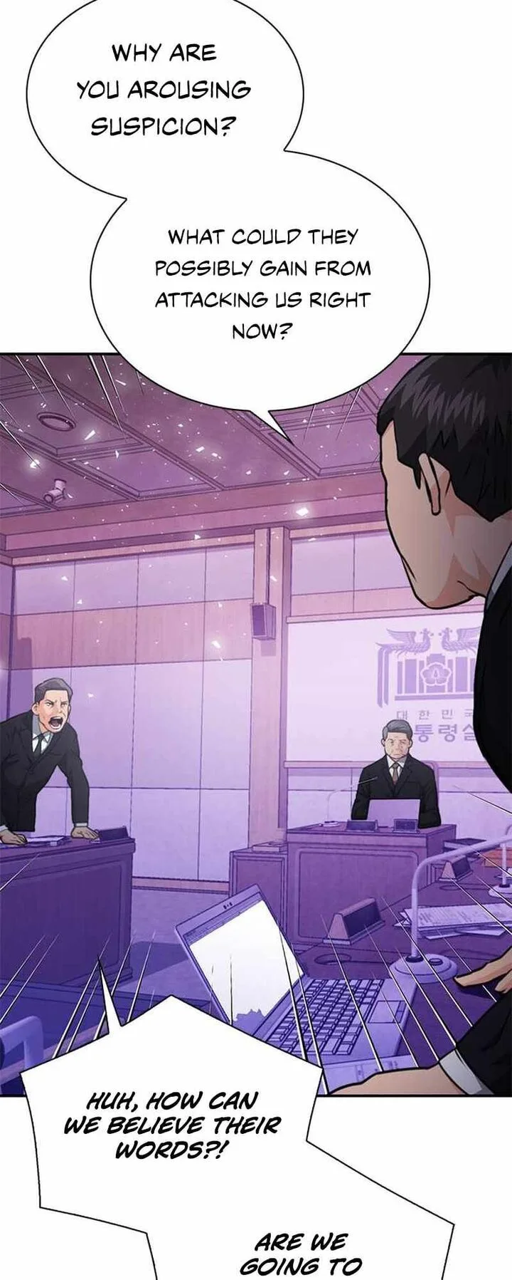 Seoul Station Druid Chapter 153 page 69