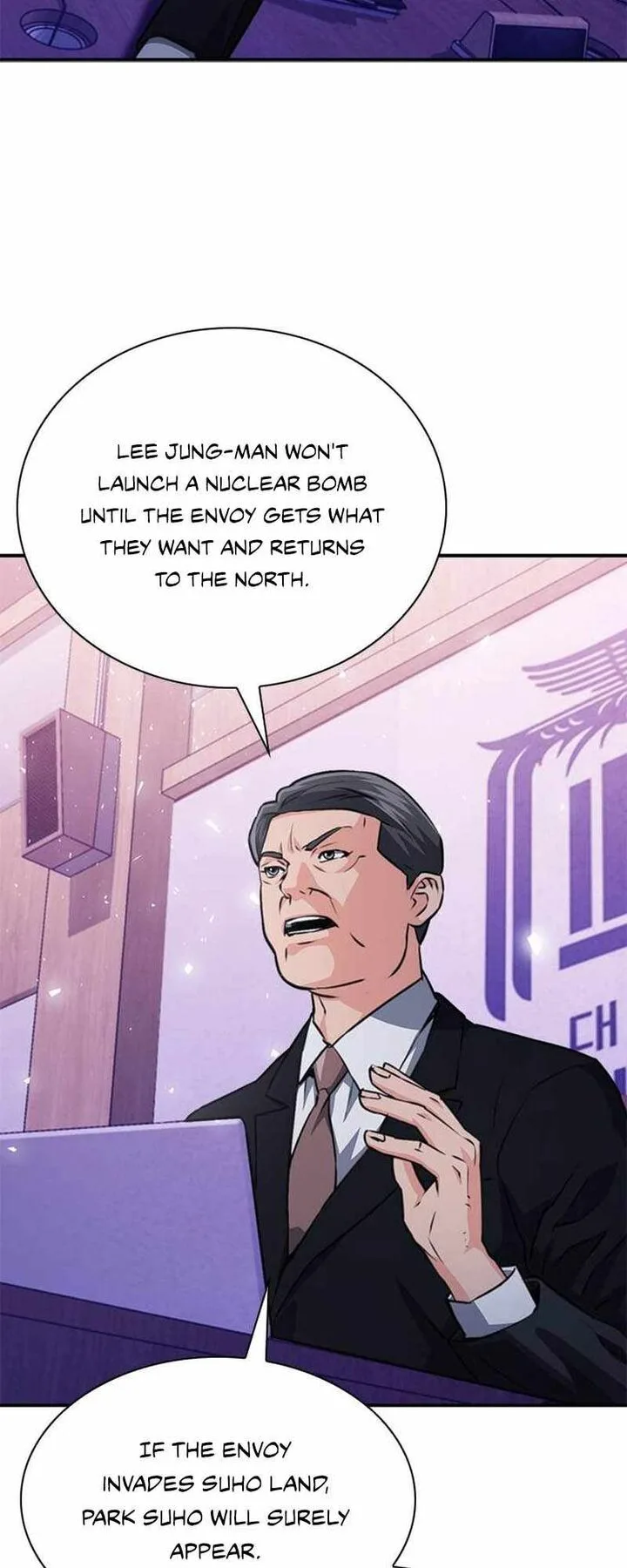 Seoul Station Druid Chapter 153 page 72