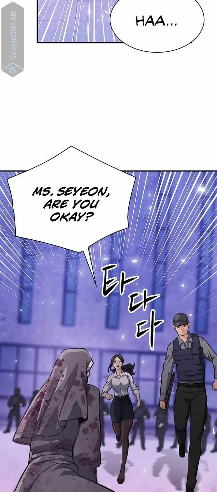 Seoul Station Druid Chapter 153 page 78