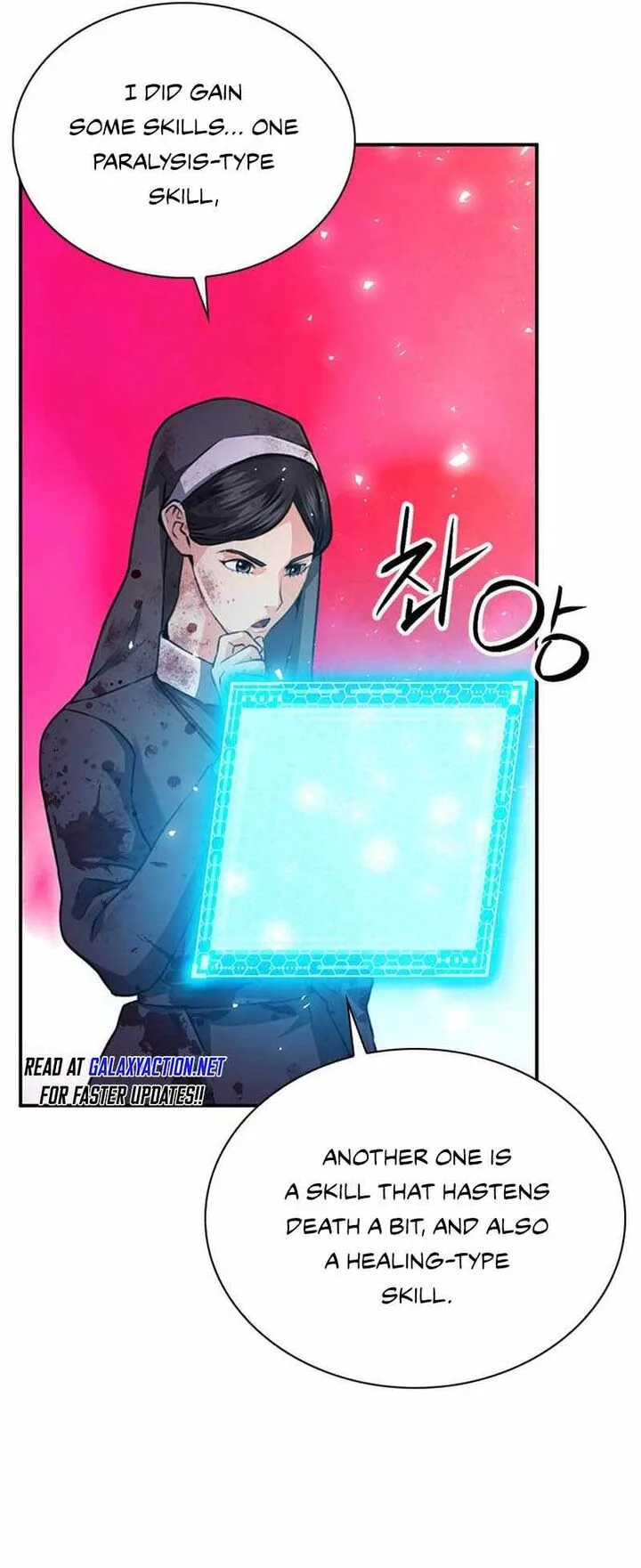 Seoul Station Druid Chapter 153 page 87