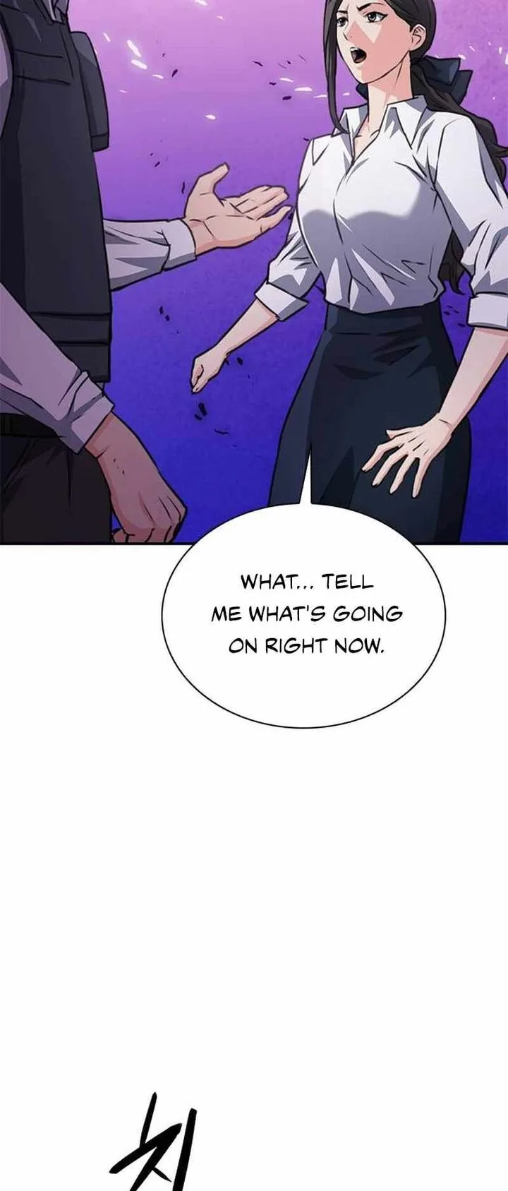 Seoul Station Druid Chapter 153 page 104
