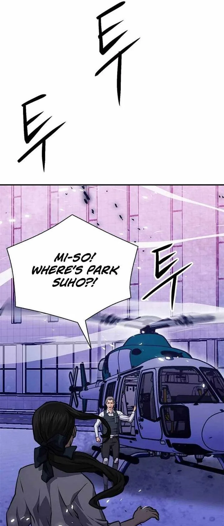 Seoul Station Druid Chapter 153 page 102