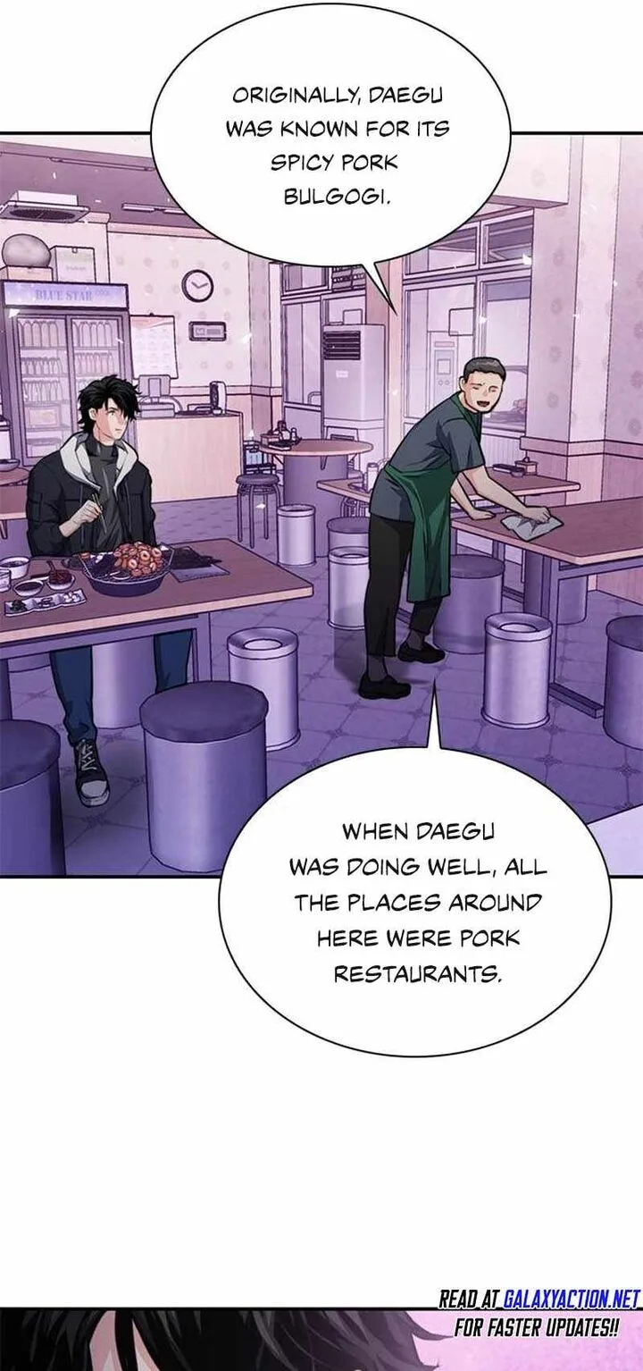 Seoul Station Druid Chapter 153 page 107