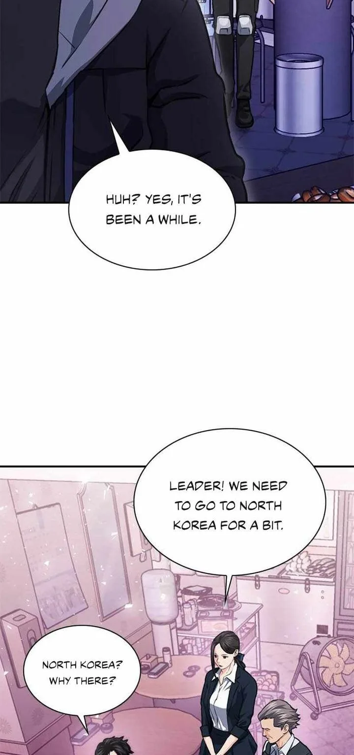 Seoul Station Druid Chapter 153 page 109