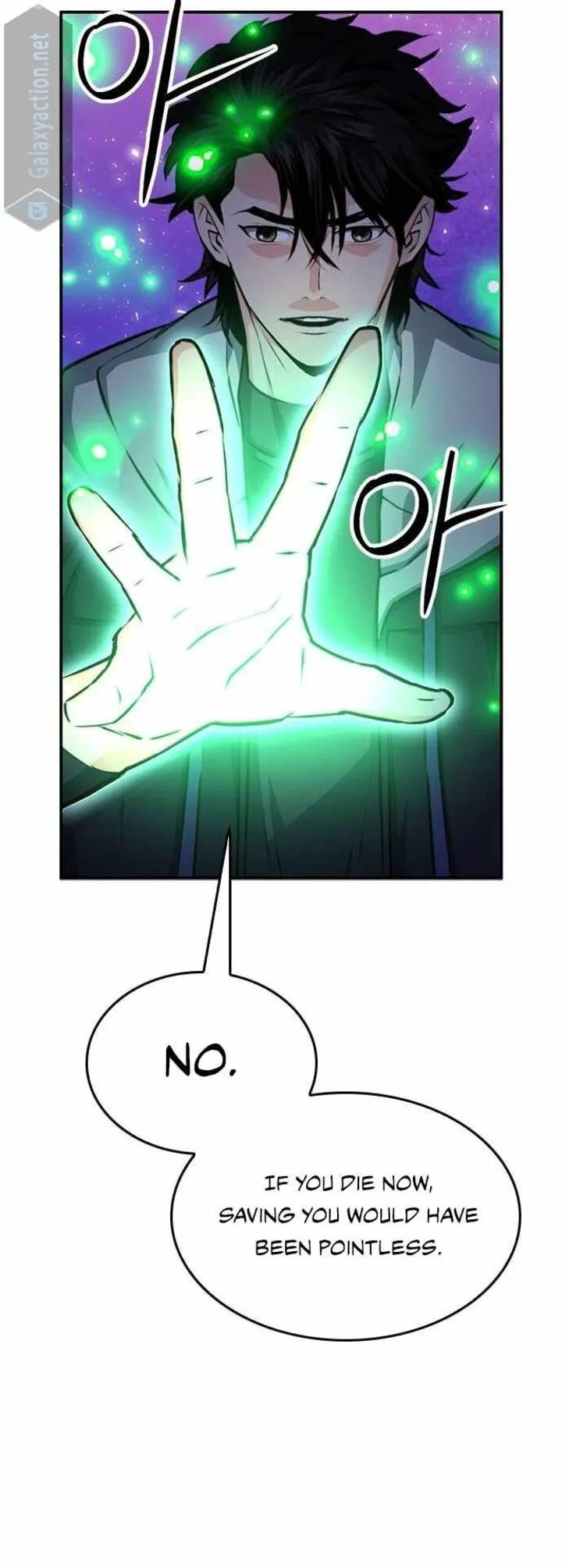 Seoul Station Druid Chapter 155 page 29