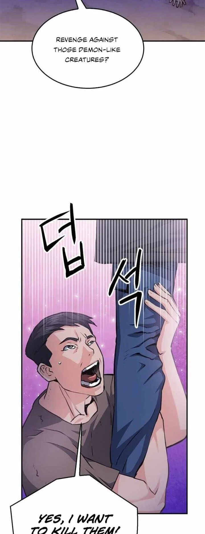 Seoul Station Druid Chapter 155 page 58