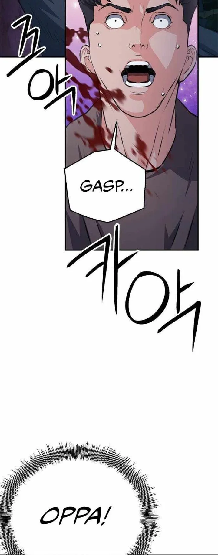 Seoul Station Druid Chapter 155 page 72