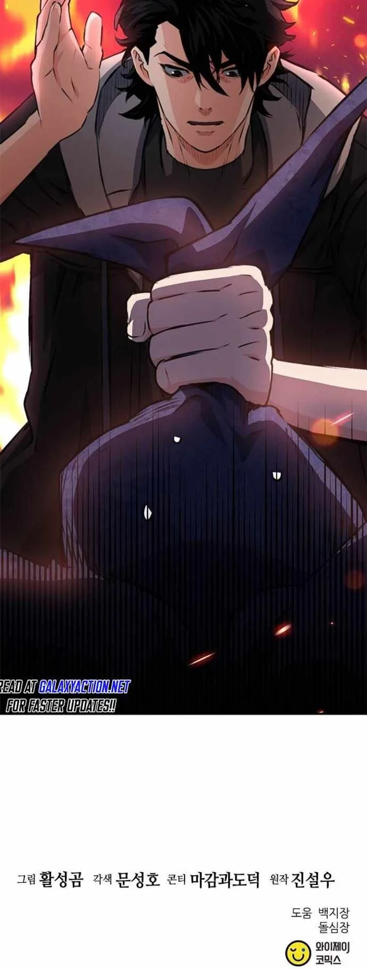 Seoul Station Druid Chapter 155 page 97