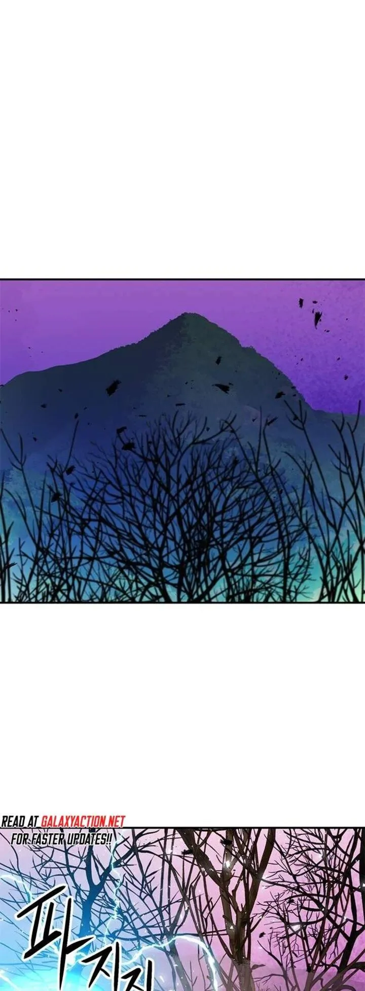 Seoul Station Druid Chapter 156 page 17