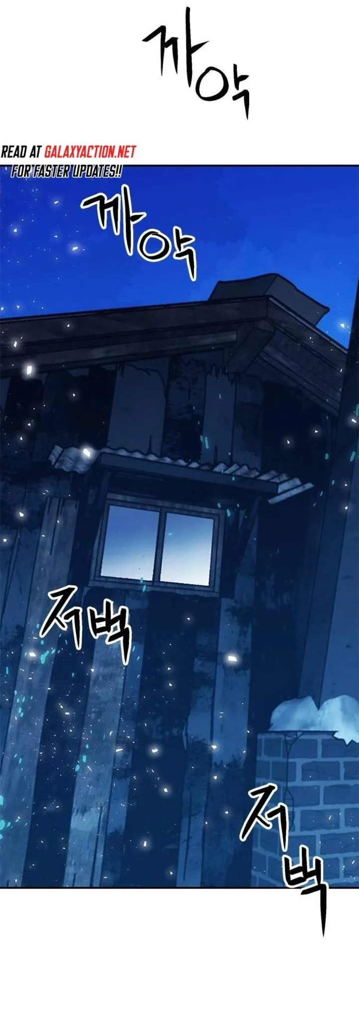 Seoul Station Druid Chapter 156 page 24