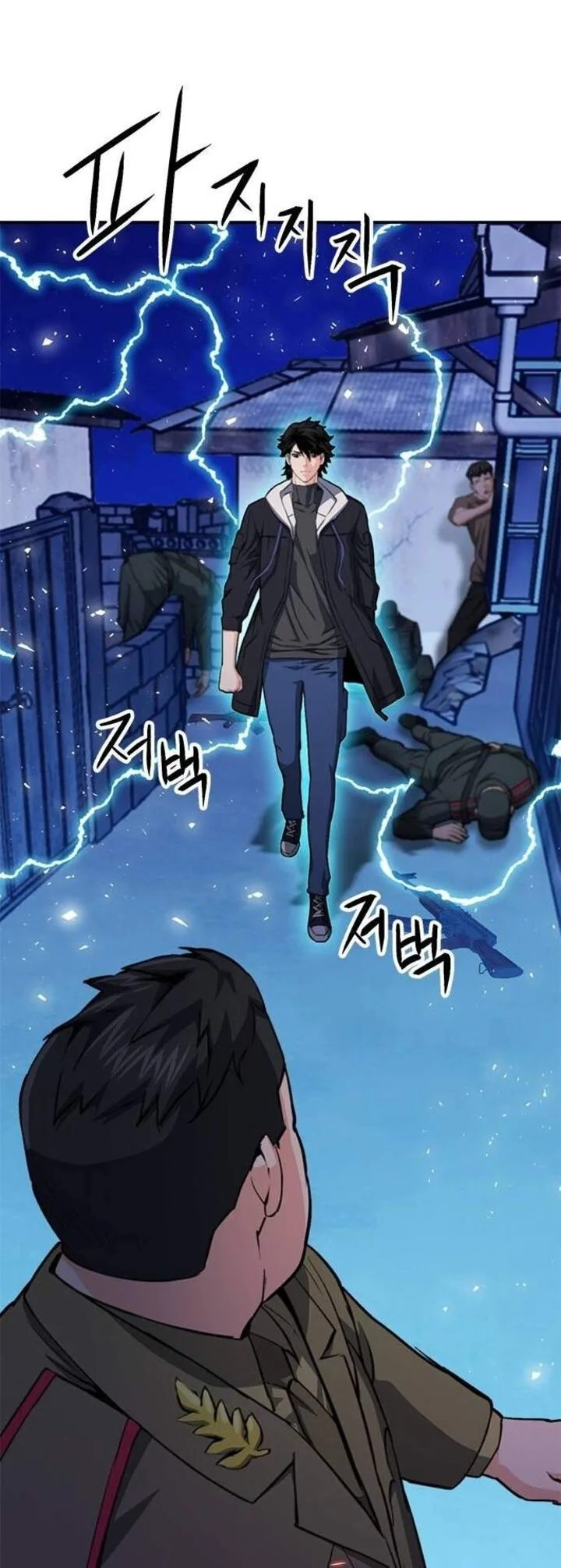 Seoul Station Druid Chapter 156 page 33